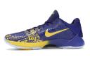 Nike Zoom Kobe 5 Protro '5 Rings' Sneakers | Purple | Men's Size 15