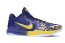 Nike Zoom Kobe 5 Protro '5 Rings' Sneakers | Purple | Men's Size 15