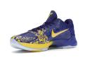 Nike Zoom Kobe 5 Protro '5 Rings' Sneakers | Purple | Men's Size 15