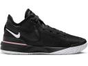Nike Zoom LeBron NXXT Gen Black White Medium Soft Pink