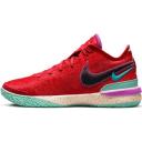 Nike Zoom LeBron NXXT Gen Black White Medium Soft Pink