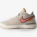 Nike Zoom LeBron NXXT Gen Faze Clan Bred