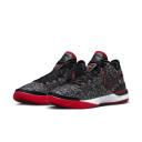 Nike Zoom LeBron NXXT Gen Faze Clan Bred