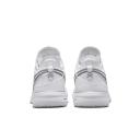 Nike Zoom LeBron NXXT Gen White Metallic Silver