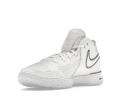 Nike Zoom LeBron NXXT Gen White Metallic Silver