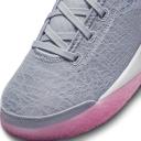 Nike Zoom LeBron NXXT Gen Wolf Grey