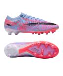 Nike Zoom Mercurial Vapor 15 Elite AG-Pro Dream Speed