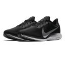 Nike Zoom Pegasus 35 Turbo Black Vast Grey