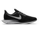Nike Zoom Pegasus 35 Turbo Black Vast Grey