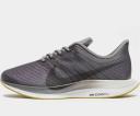 Nike Zoom Pegasus 35 Turbo Indigo
