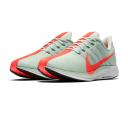 Nike Zoom Pegasus 35 Turbo Wolf Grey Hot Punch