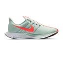Nike Zoom Pegasus 35 Turbo Wolf Grey Hot Punch