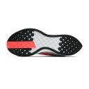 Nike Zoom Pegasus 35 Turbo Wolf Grey Hot Punch