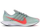 Nike Zoom Pegasus 35 Turbo Wolf Grey Hot Punch