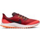 Nike Zoom Pegasus 36 Trail University Gold Noble Red Midnight Turquoise Black