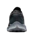 Nike Zoom Pegasus Trail 2 - Black/Grey