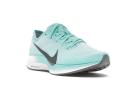 Nike Zoom Pegasus Turbo 2 Aurora (Women's)