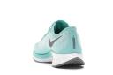 Nike Zoom Pegasus Turbo 2 Aurora (Women's)