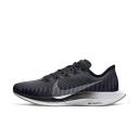 Nike Zoom Pegasus Turbo 2 Black (Women's)