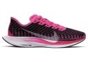 Nike Zoom Pegasus Turbo 2 Pink Blast (W)