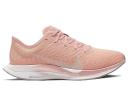 Nike Zoom Pegasus Turbo 2 Pink Quartz (Women's)