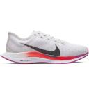 Nike Zoom Pegasus Turbo 2 University Red (Women's)
