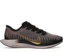 Nike Zoom Pegasus Turbo 2 University Red (Women's)