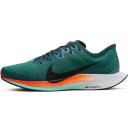 Nike Zoom Pegasus Turbo 2 University Red (Women's)