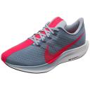 Nike Zoom Pegasus Turbo Obsidian Mist