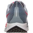 Nike Zoom Pegasus Turbo Obsidian Mist