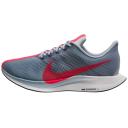 Nike Zoom Pegasus Turbo Obsidian Mist