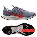 Nike Zoom Pegasus Turbo Obsidian Mist