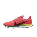 Nike Zoom Pegasus Turbo 'Red Orbit' Mens Sneakers - Size 13.0