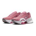 Nike Zoom SuperRep 4 Next Nature Women's Workout Shoes - Pink