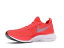 Nike Zoom Vaporfly 4% Flyknit Bright Crimson