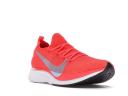 Nike Zoom Vaporfly 4% Flyknit Bright Crimson