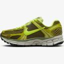 Nike Zoom Vomero 5 Low-top Sneakers - Yellow