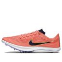 Nike ZoomX Dragonfly Bright Mango/Blackened Blue / 8.5