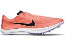 Nike ZoomX Dragonfly Bright Mango/Blackened Blue / 8.5