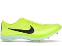 Nike ZoomX Dragonfly Hyper Pink