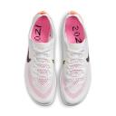 Nike ZoomX Dragonfly Sprint Spikes White