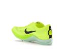 Nike ZoomX Dragonfly Volt Mint Foam