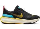 Nike ZoomX Invincible Run 3 Cool Grey Pewter