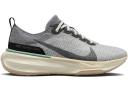 Nike ZoomX Invincible Run 3 Cool Grey Pewter