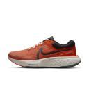 Nike ZoomX Invincible Run Flyknit 2 Men's Road Running Shoes - Orange