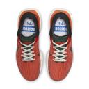 Nike ZoomX Invincible Run Flyknit 2 Men's Road Running Shoes - Orange