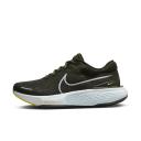 Nike ZoomX Invincible Run Flyknit 2 Rough Green Glacier Blue