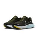 Nike ZoomX Invincible Run Flyknit 2 Rough Green Glacier Blue