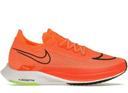 Nike ZoomX Streakfly Premium White Metallic Silver