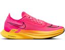 Nike ZoomX Streakfly Premium White Metallic Silver